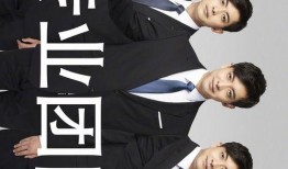 张泽禹最新爆料图片壁纸,壁纸中的青春风采