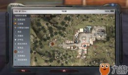 明日之后最新爆料武器店,武器店新爆料，神秘武器即将亮相！