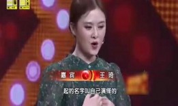 沈腾爆料岳母视频大全集,揭秘娱乐圈温馨幕后故事