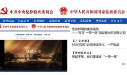 爆料睢宁猴哥事件视频播放,一场猴子的奇幻冒险