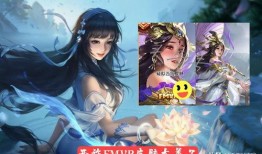 王者荣耀最新爆料西施,西施全新爆料，神秘舞者降临峡谷